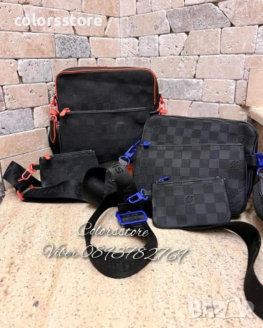 Мъжка чанта Louis Vuitton- IM311
