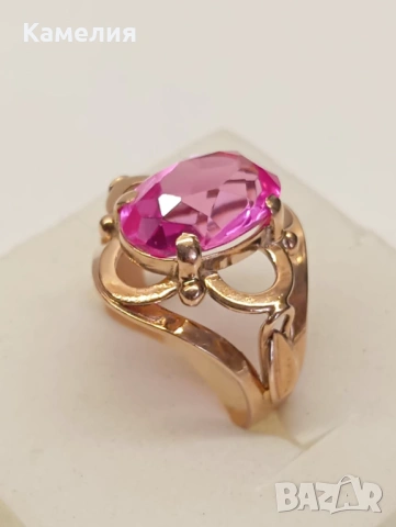 Руско злато , снимка 6 - Пръстени - 54224005