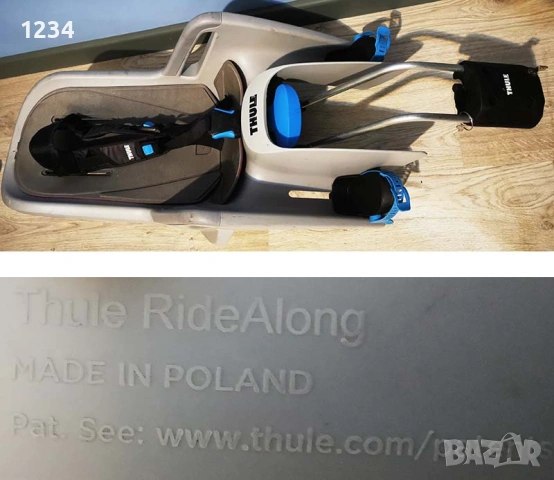 Детска седалка за велосипед THULE RideAlong столче, снимка 2 - Аксесоари за велосипеди - 54784726