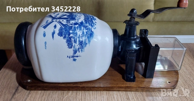 Кафемелачка стенна ретро за колекционери , снимка 3 - Антикварни и старинни предмети - 54015051