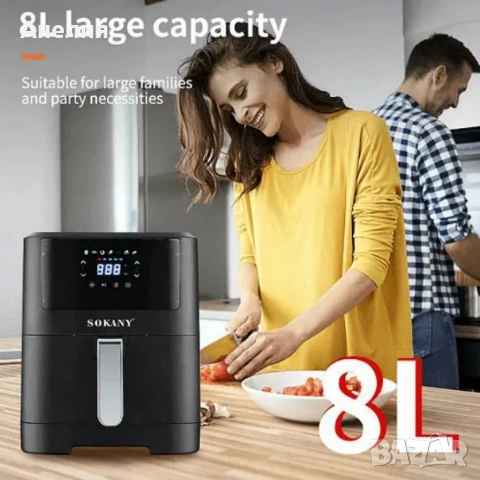 Фритюрник с горещ въздух Sokany SK-ZG-8043, 8л., 2000W, снимка 7 - Фритюрници - 54046622