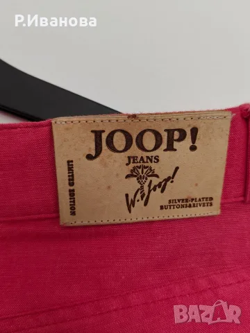 Розов панталон JOOP 100% памук, снимка 4 - Панталони - 55436643