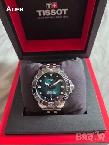 Tissot Seastar T120.407.11.091.01 