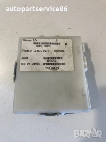 Бодит контрол модул за Nissan Pathfinder 2.5 Dci (2009) 98800Eb300