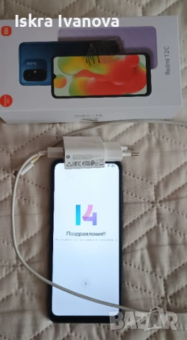 Xiaomi Redmi 12C, безупречен, снимка 5 - Xiaomi - 54626313