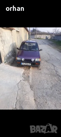 дайво тико за продаване