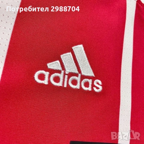 футболен екип Bayern Munich Ze Roberto & Joshua Kimmich, снимка 14 - Футбол - 42096373