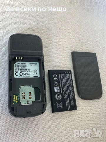 Нокия 1208 , Nokia 1208 с фенерче, снимка 15 - Nokia - 54929252