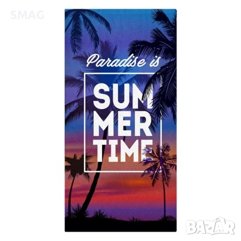 Плажна кърпа синя "SummerTime" палми 150×75см_1235680