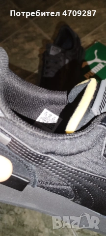 Маратонки Puma Future Rider, снимка 2 - Маратонки - 54271339