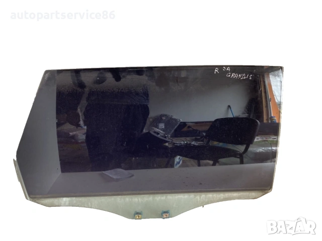 Стъкло за задна дясна врата за Mitsubishi Grandis 2.4 (2004)