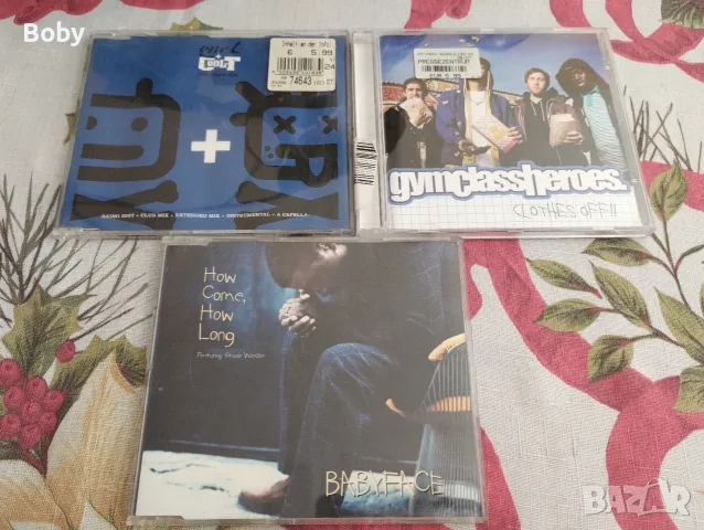 Дискове с рап , 50 cent, RUN DMC ... , снимка 4 - CD дискове - 55313695
