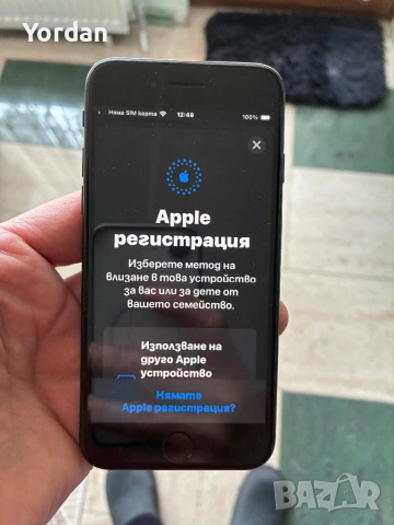 Iphone se2020 64GB, снимка 3 - Apple iPhone - 54005380