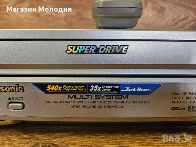 Видео Panasonic NV-SJ5MK2 с оригинално дистанционно! Топ състояние! 📼 🔥 КАТО НОВ!, снимка 7 - Плейъри, домашно кино, прожектори - 55101183