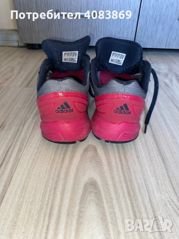 Маркови маратонки Adidas, снимка 6 - Маратонки - 54300101