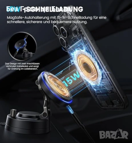 Нова MagSafe стойка за кола 15W безжично зарядно 360° за iPhone Samsung телефон, снимка 2 - Селфи стикове, аксесоари - 54907564