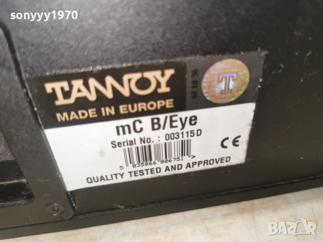 TANNOY-ВНОС SWISS 0706260855L4, снимка 11 - Тонколони - 54805822