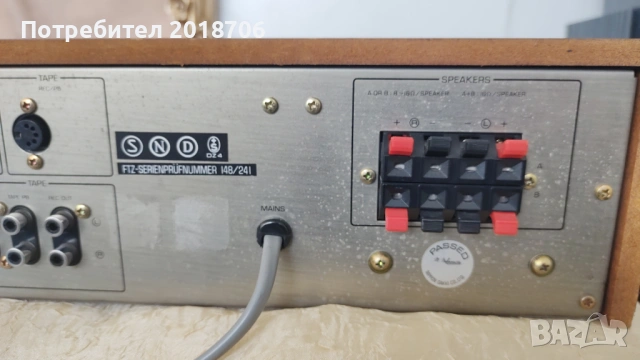 Yamaha R-300, снимка 6 - Ресийвъри, усилватели, смесителни пултове - 54566192