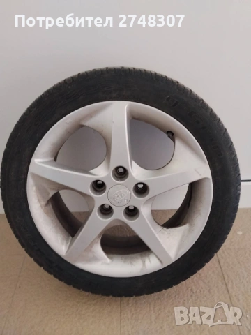 Оригинални  алуминиеви джанти Kia с гуми BF Goodrich