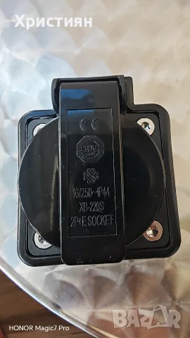 Конектор за електрически автомобили за 220v Hyundai Kia, снимка 3 - Аксесоари и консумативи - 55666238