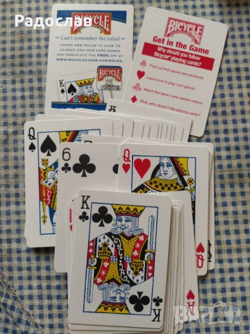 карти за игра  BICYCLE , снимка 3 - Карти за игра - 54108022