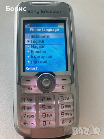 Sony Ericsson K700i,отличен, снимка 3 - Sony Ericsson - 55055169