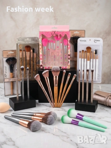 Предлагам четки за грим на ЕДРО и ДРЕБНО