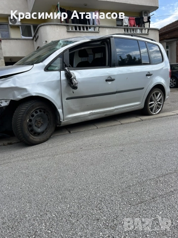 Стоп вътрешен капак ляв за Vw Туран. 2011-2015г. , снимка 8 - Части - 55578333
