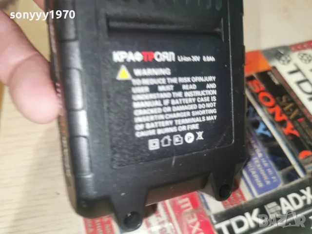 36V 8AH BATTERY PACK 0908260930, снимка 11 - Винтоверти - 55600764