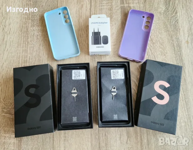 Samsung Galaxy S22 БЕЗПЛАТНА ДОСТАВКА, снимка 11 - Samsung - 55323241