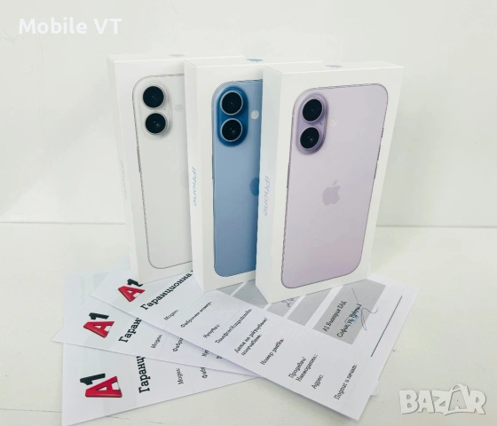 НОВ! iPhone 17 256GB White / Blue / Lavender 2г.ГАРАНЦИЯ!, снимка 2 - Apple iPhone - 55051996