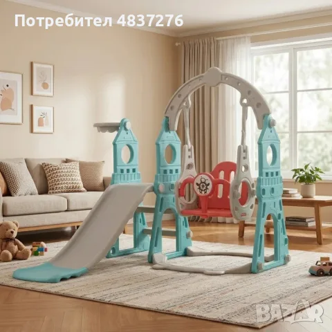 Детски комплект 4 в 1 с пързалка, снимка 7 - Детски люлки - 55444679