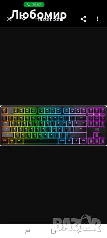 K4V2 TKL, Механична геймърска клавиатура без клавиши, кабелна (USB-A), регулируемо RGB осветление, ч, снимка 2 - Клавиатури и мишки - 55494626