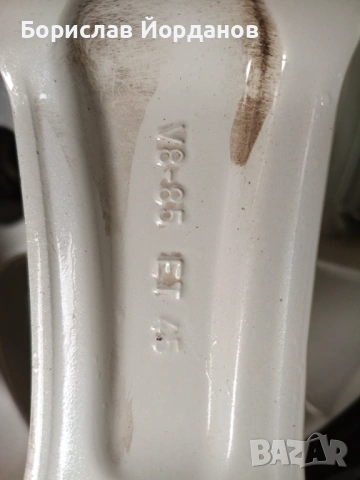 Продавам алуминиеви джанти с летни гуми Michelin от BMW X3 f25, снимка 8 - Гуми и джанти - 52034641