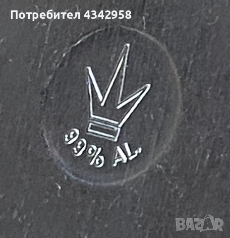 Винтажен мини бокал за подправки / горчица с капаче и лъжичка 🌿  1960-1980г., снимка 3 - Антикварни и старинни предмети - 54517289