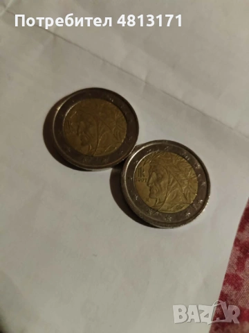 2 ЕВРО МОНЕТИ ПО 2 ЕВРО РЕДНИ ЕКЗЕМПЛЯРИ 