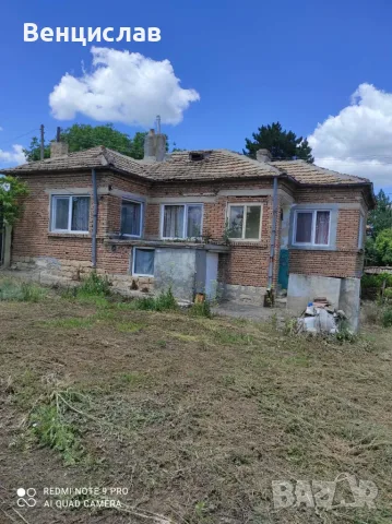 Къща в с. Караманите