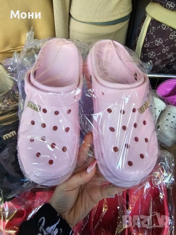 Дамски кроксове Miu Miu Бежови 36 Розови 39 Черни 38 Бяло 37  Цена:15€ Еконт и Спиди