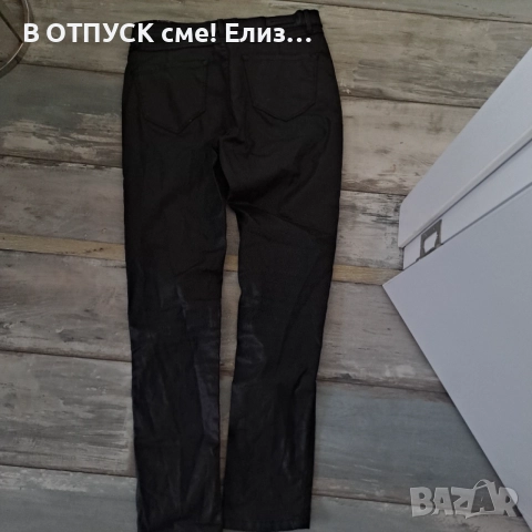 Лачен панталон XS, снимка 2 - Панталони - 54610809