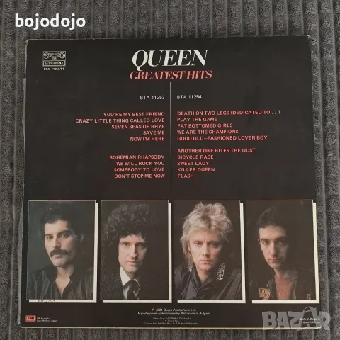 Грамофонни плочи Queen , снимка 3 - Грамофонни плочи - 55416294