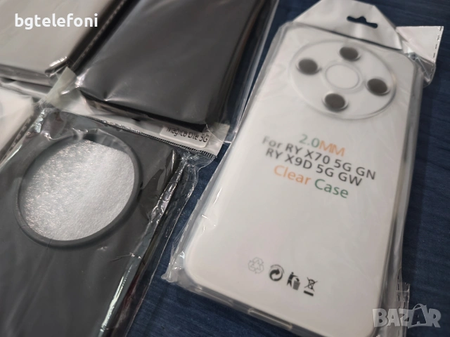Honor 600,Honor 600 Lite,Honor Magic 8 Lite,Magic 8 Pro силикони, снимка 4 - Калъфи, кейсове - 54710235