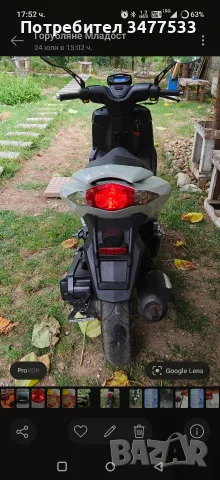 Peugeot Speedfight 4 50cc (4T) 2018 г. - Нов внос, Регистриран , снимка 5 - Мотоциклети и мототехника - 55605902