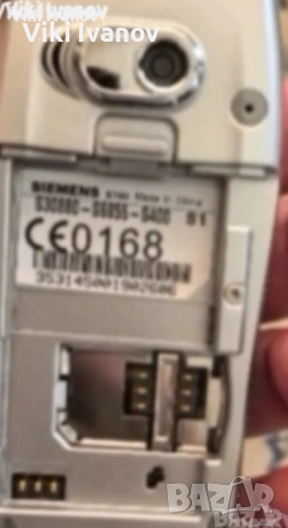 Сименс ST60, снимка 4 - Siemens - 54275887