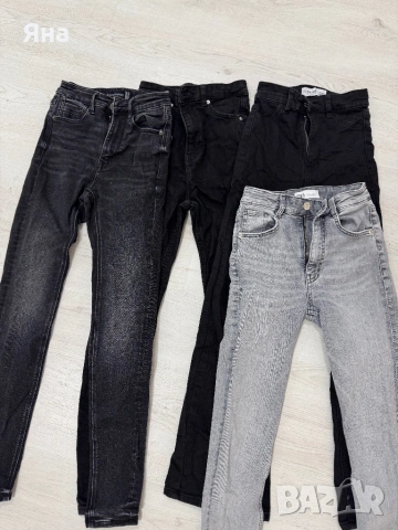 Дънки 32,34/XXS,XS  Zara, Pull&Bear, Stradivarius, Bershka