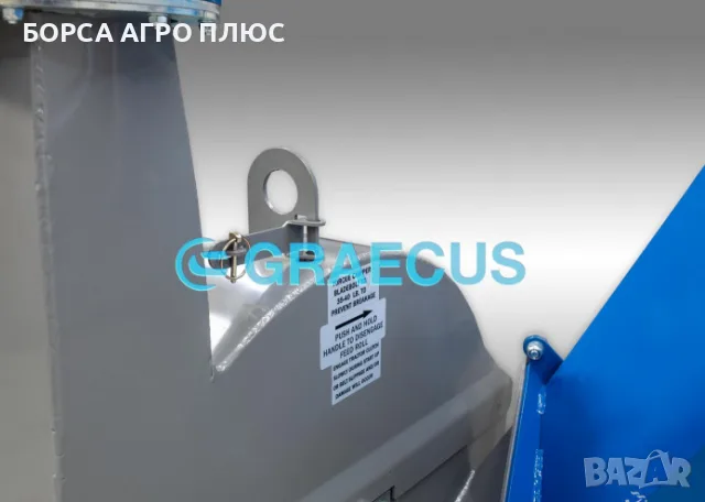 GRAECUS Раздробител за клони гръцки KT19, снимка 10 - Селскостопанска техника - 55450749