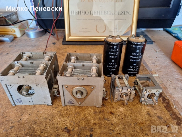 generator p 340., снимка 5 - Друга електроника - 55113978