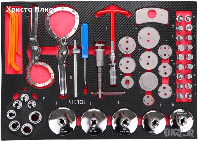 Модул с инструменти SIXTOL MECHANIC TOOL TRAY 10 за чекмедже на количка 52 части