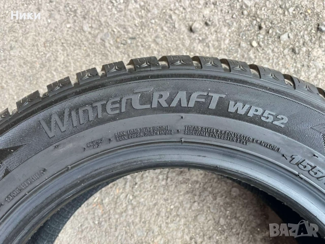 4бр.155/70/13 KUMHO, DOT 2722, снимка 2 - Гуми и джанти - 54256090