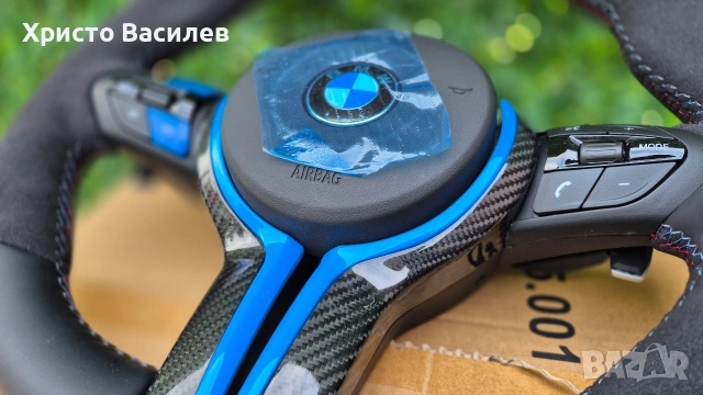 Волан M4 M3 карбон алкантара, снимка 2 - Части - 54575963