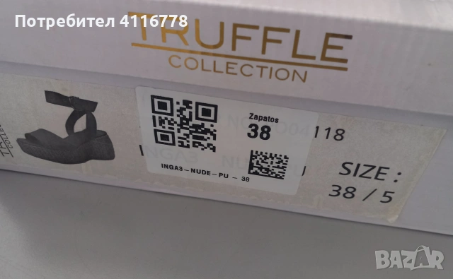 Дамски елегантни сандали 38 номер, снимка 4 - Сандали - 54298863